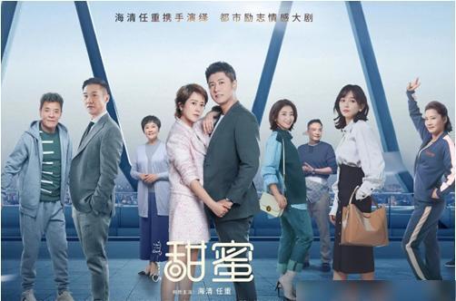 《浮图缘》大舅哥：给太监下补药，是脑子进水了吗？